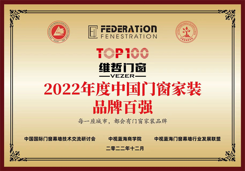 1-22122113040M58.jpg