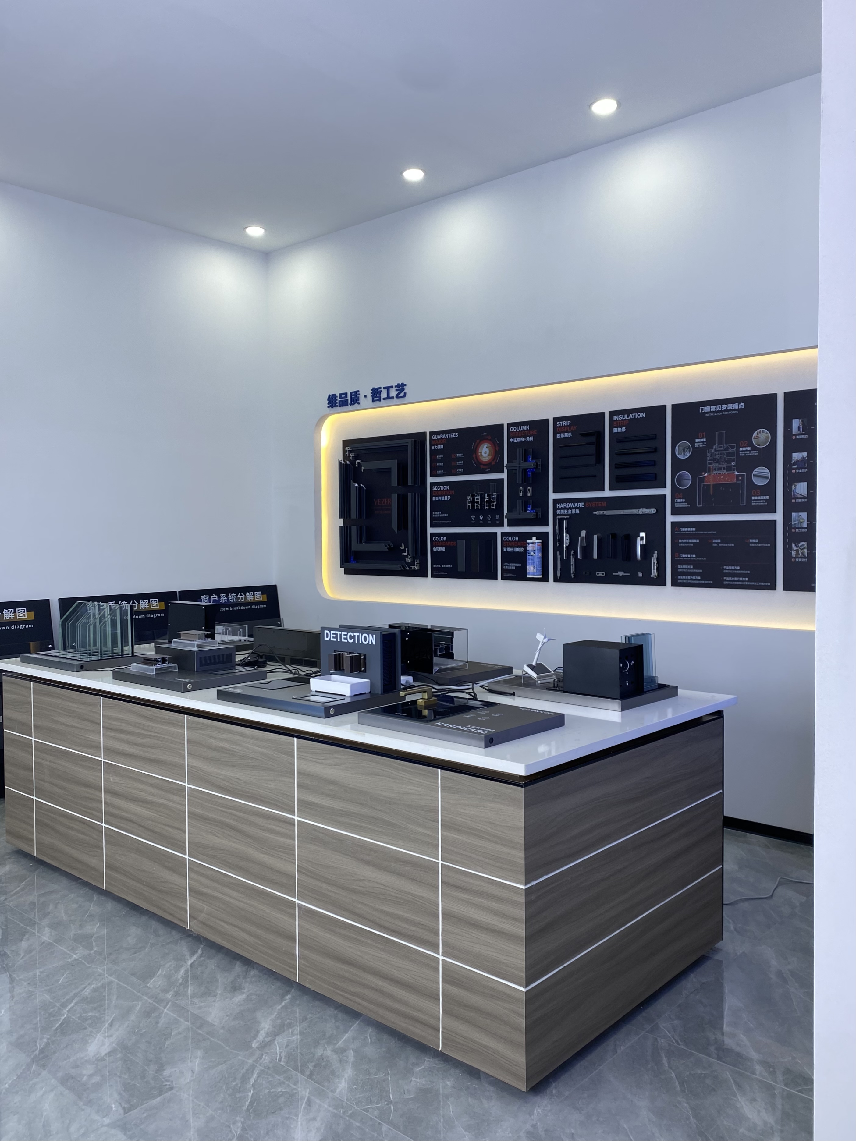 VEZER 維哲門窗南京店開業(yè)，展廳裝修完畢(圖6)