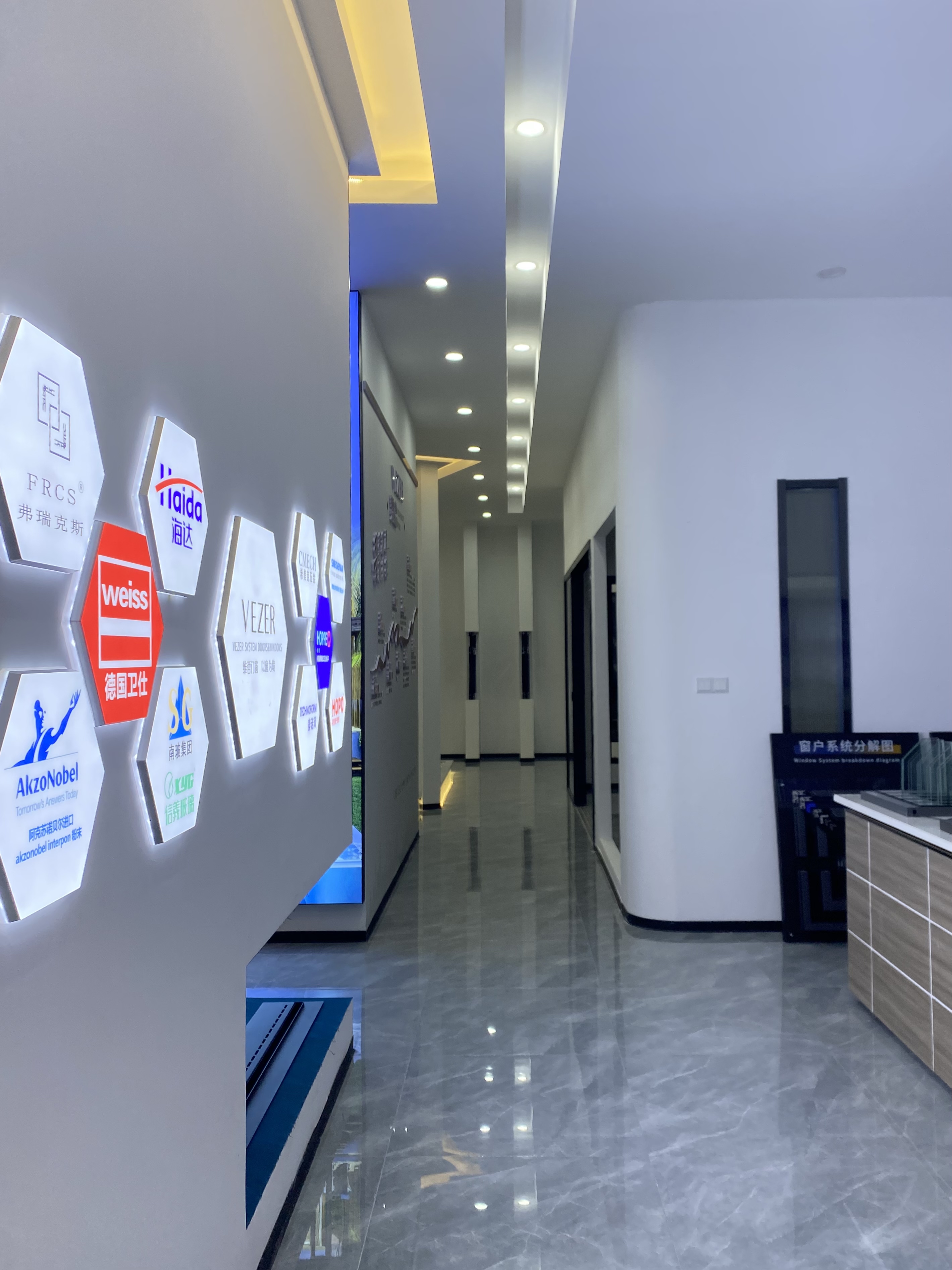 VEZER 維哲門窗南京店開業(yè)，展廳裝修完畢(圖7)