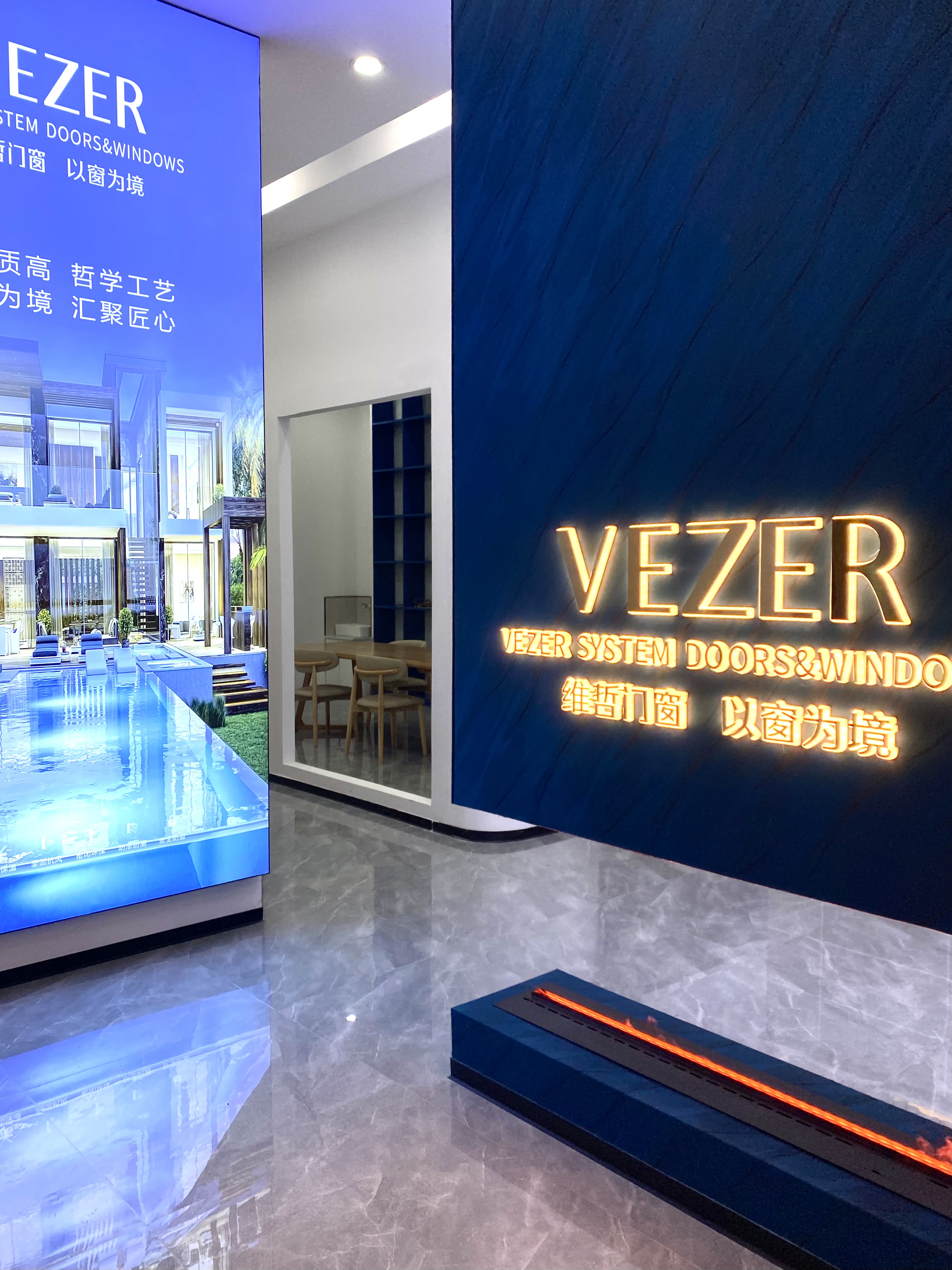 VEZER 維哲門窗南京店開業(yè)，展廳裝修完畢(圖5)